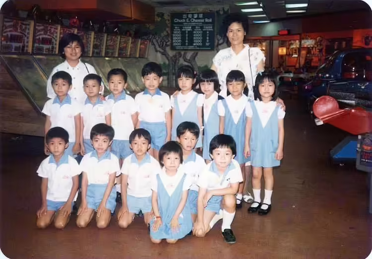 File:KOWLOON3.avif
