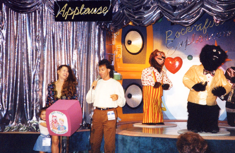 File:Karaoke - 1994-11 (2).avif