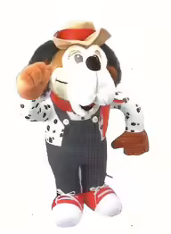 File:Small Jasper Plush (1996).avif