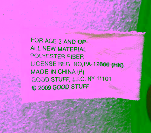 File:Plush Hammer (35).avif