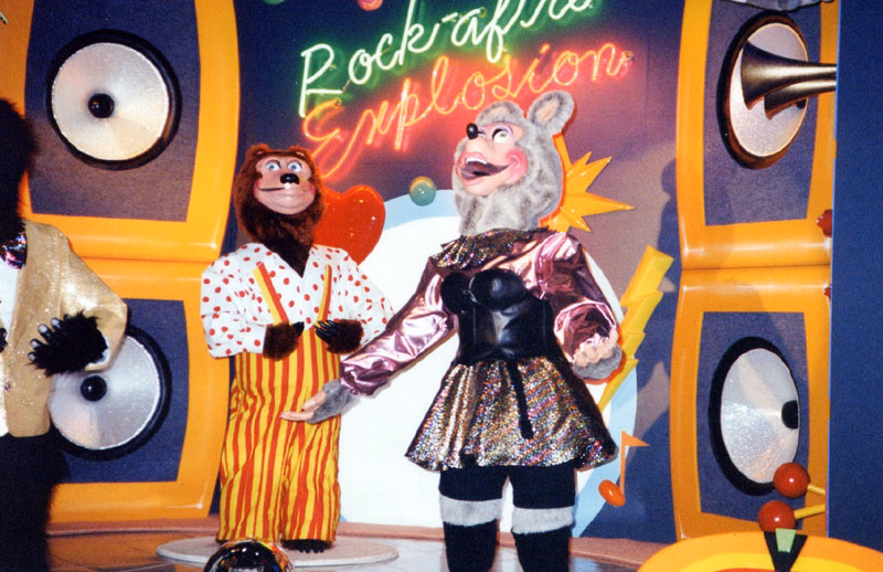 File:Rock-afire Explosion (Neon Sign) - 1994-11 (4).avif