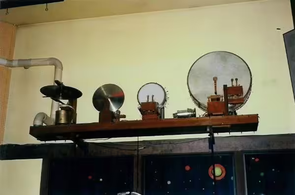 File:Drum Board (Cyberamic) (3).avif