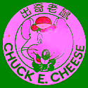 File:Qfpqistaqgipiamf.avif