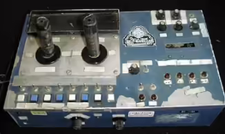 File:Big C's Cyberamics Center (3).avif