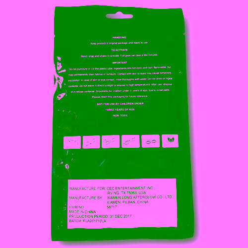 File:2017 CEC Glow Mask (3).avif