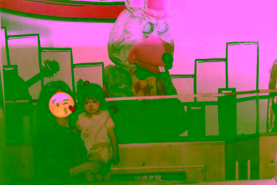 File:Chuck E. Mouse's Pizza Paradise (出奇老鼠薄餅樂園) (20).avif