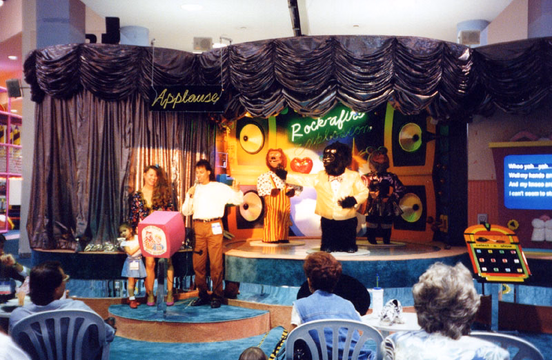 File:All Shook Up - 1994-11.avif