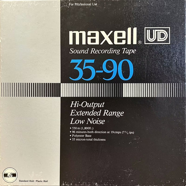 File:Maxell UD.avif