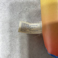 Thumbnail for version as of 05:21, 3 October 2026