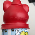 Thumbnail for version as of 05:16, 3 October 2026