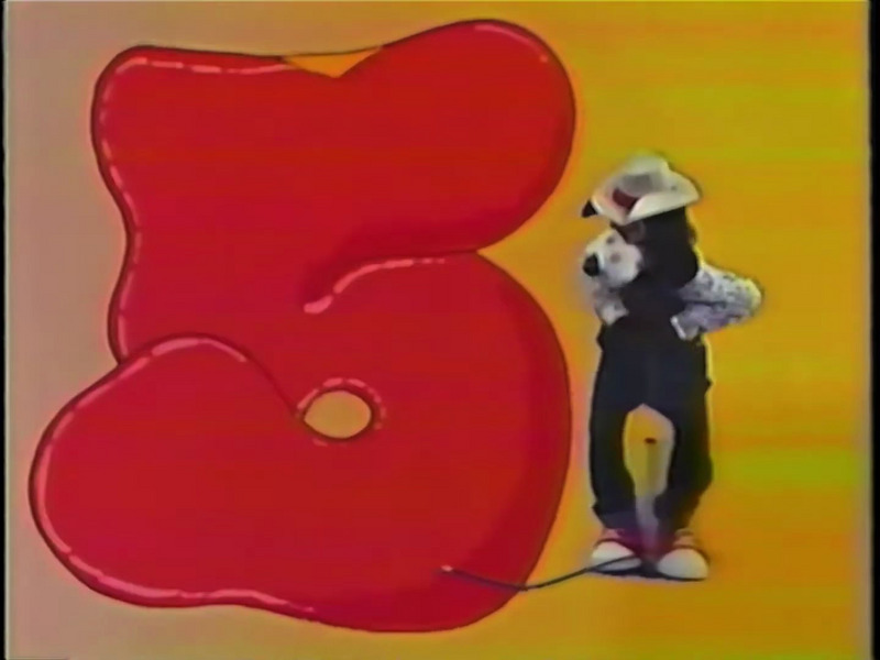 File:Birthday Star '92.avif