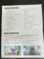 Thumbnail for version as of 05:48, 3 October 2026