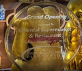 Thumbnail for version as of 05:29, 3 October 2026