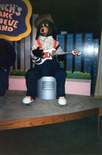 File:Beach Bear (Animatronic) (15).avif