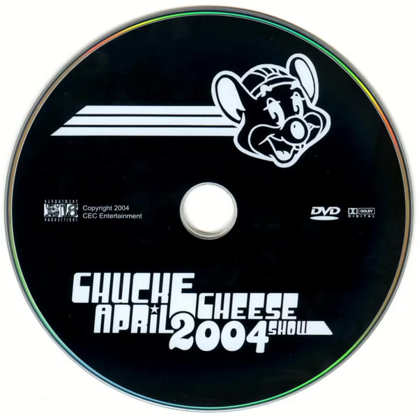 File:Image0 (8).avif