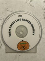 Thumbnail for version as of 04:25, 3 October 2026