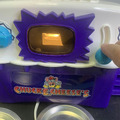 Thumbnail for version as of 04:53, 3 October 2026