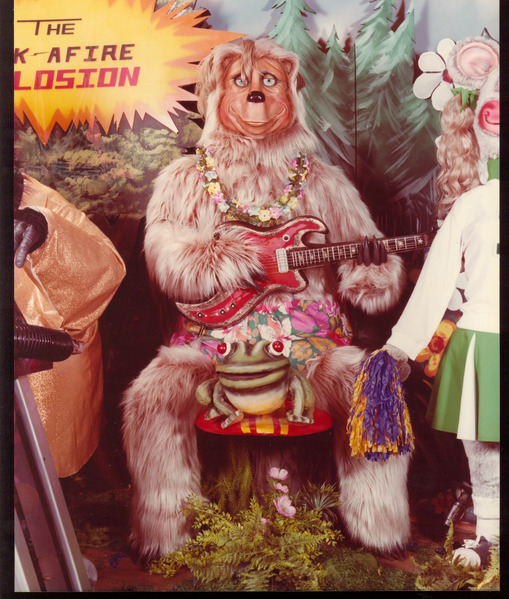 File:Beach Bear (Animatronic) (18).avif