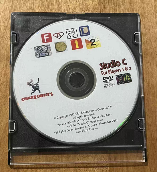 File:StudioCdvd.avif