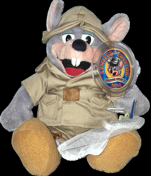 File:Photo - 2004.avif