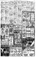 Thumbnail for version as of 05:21, 3 October 2026