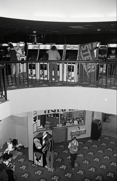 File:Pac-Man - 1981.avif