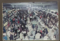 Thumbnail for version as of 05:42, 3 October 2026
