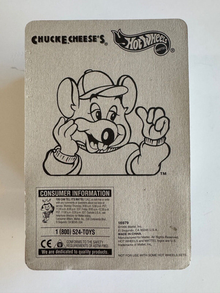 File:Photo - 1996 (7).avif
