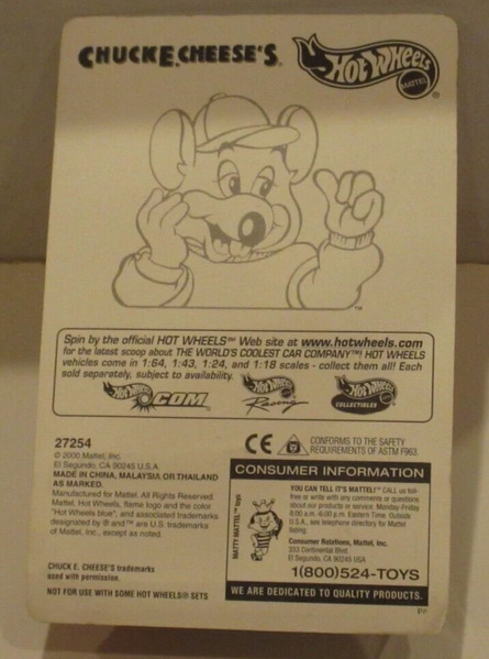 File:Photo - 2000 (5).avif