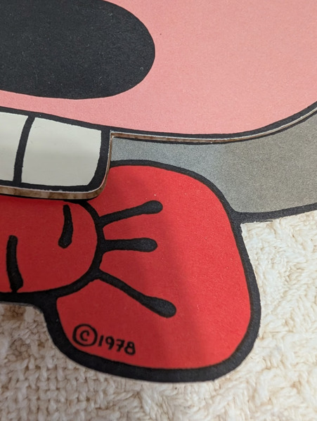 File:Eyhetyhtydtj.avif