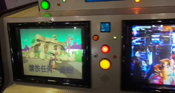 Chuck E. Cheese's Memory Match (4).avif