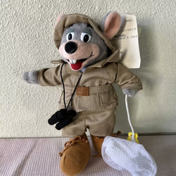 Chuck E. Cheese's Limited Edition Survivor Plush (2004) (7).avif