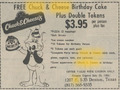 Thumbnail for version as of 04:20, 3 October 2026