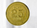 Thumbnail for version as of 05:31, 3 October 2026