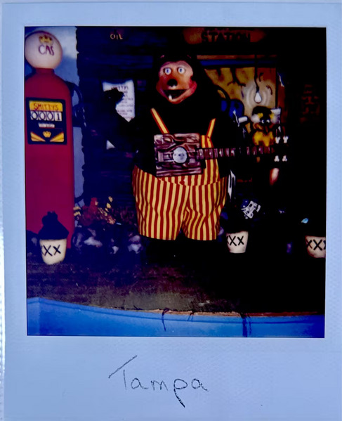 File:Circus Pizza (108).avif