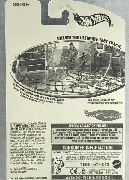 File:Photo - 2001 (3).avif